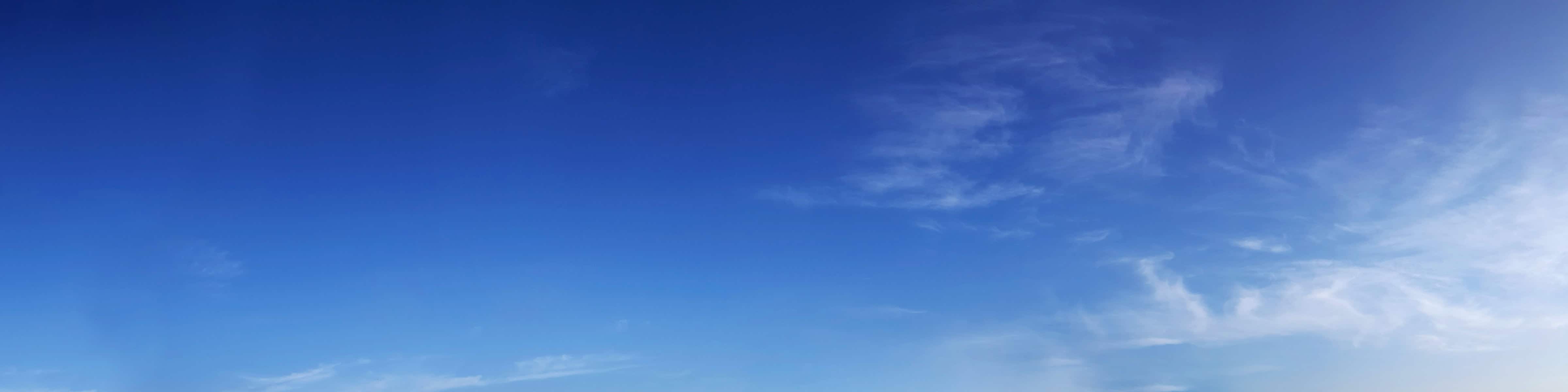 The Weather in Kōzu-shima